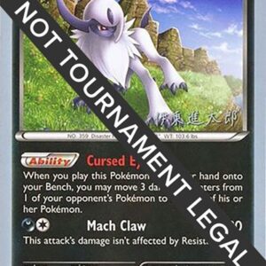 481722_400w Absol - 2016 (Shintaro Ito) | 40/108 | Normal | World Championship Decks