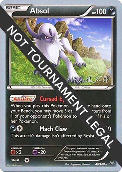 Absol - 2016 (Shintaro Ito) | 40/108 | Normal | World Championship Decks