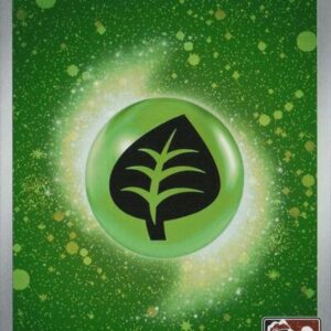 Basic Grass Energy - MEE 001 (Cosmos Holo) | 001 | Holofoil | Prize Pack Series Cards