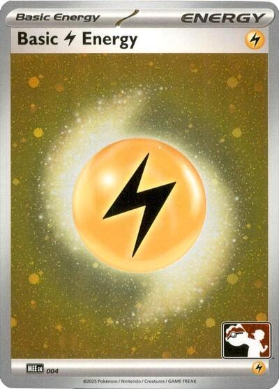Basic Lightning Energy - MEE 004 (Cosmos Holo) | 004 | Holofoil | Prize Pack Series Cards