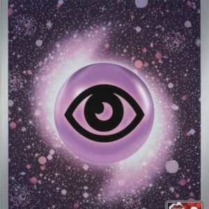 Basic Psychic Energy - MEE 005 (Cosmos Holo) | 005 | Holofoil | Prize Pack Series Cards