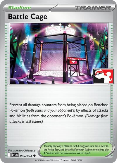 Battle Cage - 085/094 | 085/094 | Normal | Prize Pack Series Cards