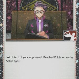 Boss's Orders [Corbeau] - 183/217 (Cosmos Holo) | 183/217 | Holofoil | Prize Pack Series Cards