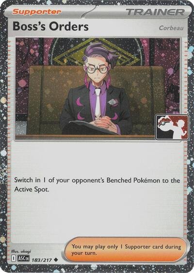 Boss's Orders [Corbeau] - 183/217 (Cosmos Holo) | 183/217 | Holofoil | Prize Pack Series Cards