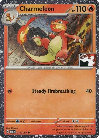 704405_400w Charmeleon - 012/094 (Cosmos Holo) | 012/094 | Holofoil | Prize Pack Series Cards