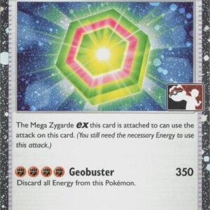 Core Memory - 070/088 (Cosmos Holo) | 070/088 | Holofoil | Prize Pack Series Cards
