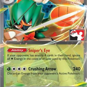 Decidueye ex - 012/088 | 012/088 | Holofoil | Prize Pack Series Cards