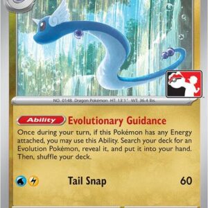 Dragonair - 151/217 | 151/217 | Normal | Prize Pack Series Cards