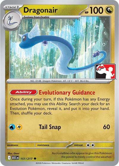 Dragonair - 151/217 | 151/217 | Normal | Prize Pack Series Cards