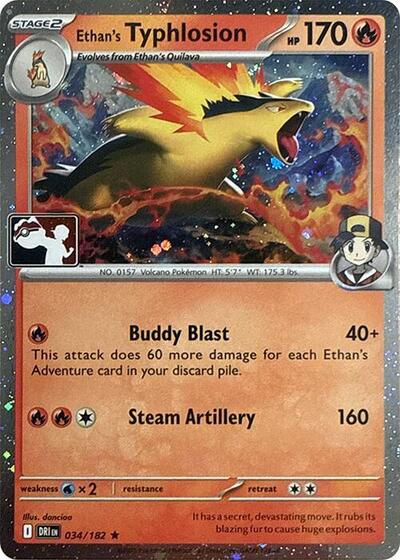 Ethan's Typhlosion - 034/182 (Cosmos Holo) | 034/182 | Holofoil | Prize Pack Series Cards