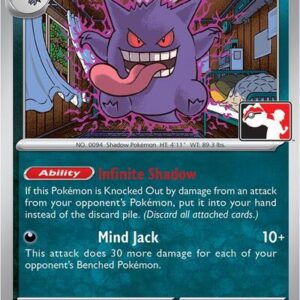 Gengar - 050/088 | 050/088 | Normal | Prize Pack Series Cards