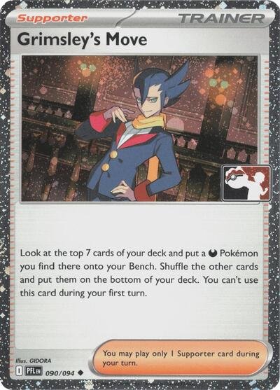 704420_400w Grimsley's Move - 090/094 (Cosmos Holo) | 090/094 | Holofoil | Prize Pack Series Cards