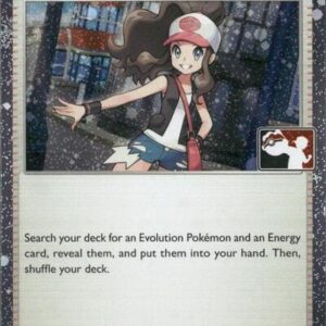 704425_400w Hilda - 084/086 (Cosmos Holo) | 084/086 | Holofoil | Prize Pack Series Cards