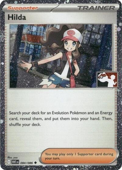 Hilda - 084/086 (Cosmos Holo) | 084/086 | Holofoil | Prize Pack Series Cards