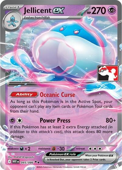 704427_400w Jellicent ex - 045/086 | 045/086 | Holofoil | Prize Pack Series Cards