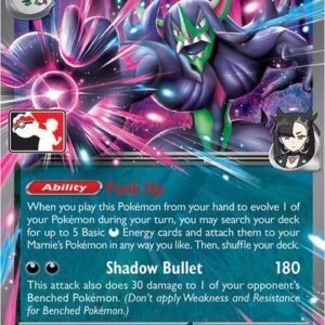704429_400w Marnie's Grimmsnarl ex - 136/182 | 136/182 | Holofoil | Prize Pack Series Cards