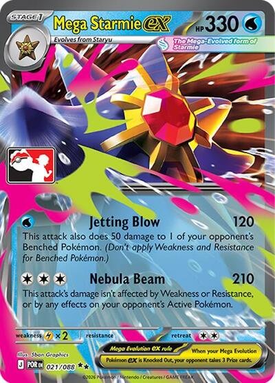 Mega Starmie ex - 021/088 | 021/088 | Holofoil | Prize Pack Series Cards