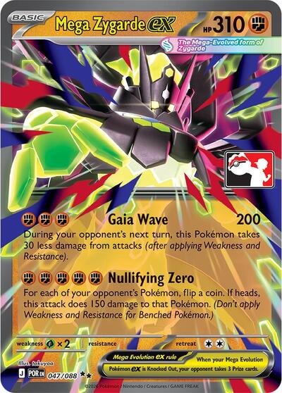 Mega Zygarde ex - 047/088 | 047/088 | Holofoil | Prize Pack Series Cards