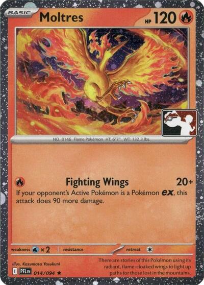 Moltres - 014/094 (Cosmos Holo) | 014/094 | Holofoil | Prize Pack Series Cards