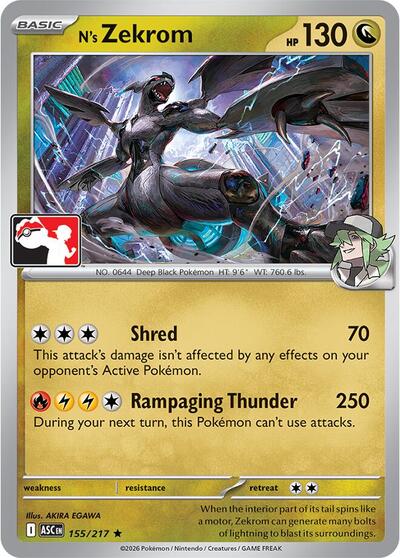 N's Zekrom - 155/217 | 155/217 | Normal | Prize Pack Series Cards