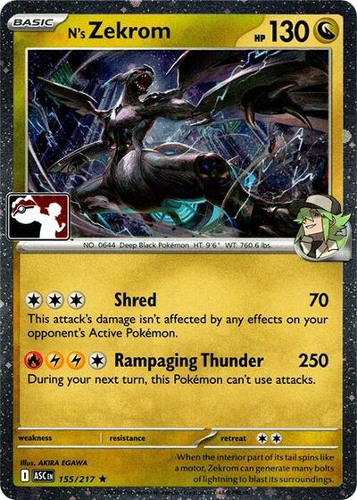 N's Zekrom - 155/217 (Cosmos Holo) | 155/217 | Holofoil | Prize Pack Series Cards