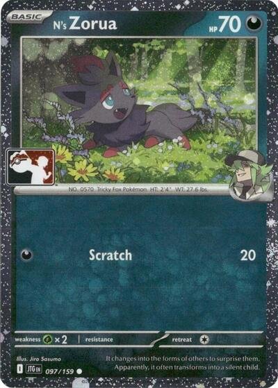N's Zorua - 097/159 (Cosmos Holo) | 097/159 | Holofoil | Prize Pack Series Cards