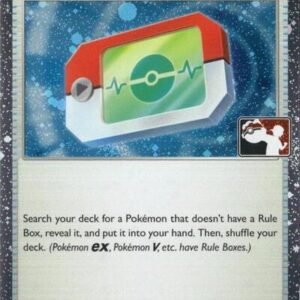704450_400w Poke Pad - 081/088 (Cosmos Holo) | 081/088 | Holofoil | Prize Pack Series Cards