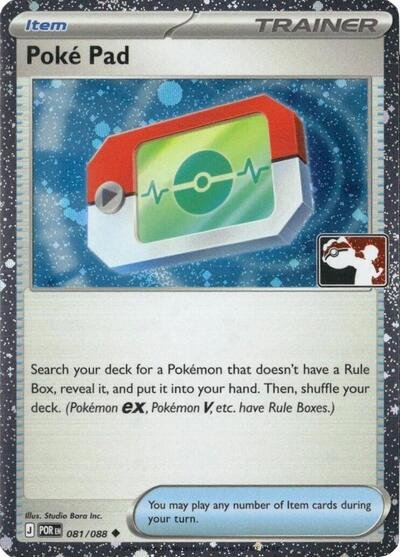 704450_400w Poke Pad - 081/088 (Cosmos Holo) | 081/088 | Holofoil | Prize Pack Series Cards