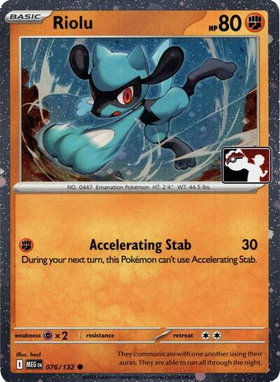 704456_400w Riolu - 076/132 (Cosmos Holo) | 076/132 | Holofoil | Prize Pack Series Cards