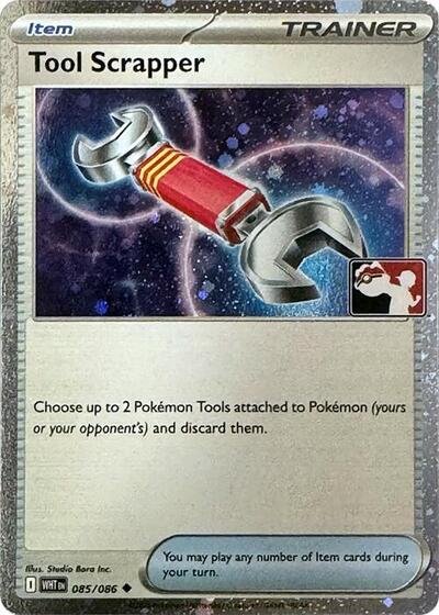 Tool Scrapper - 085/086 (Cosmos Holo) | 085/086 | Holofoil | Prize Pack Series Cards