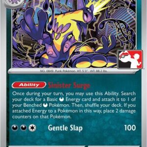 704463_400w Toxtricity - 068/094 | 068/094 | Normal | Prize Pack Series Cards