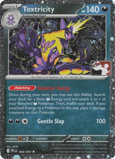 Toxtricity - 068/094 (Cosmos Holo) | 068/094 | Holofoil | Prize Pack Series Cards