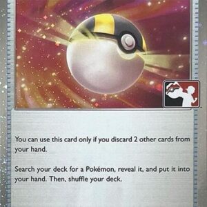 Ultra Ball - 131/132 (Cosmos Holo) | 131/132 | Holofoil | Prize Pack Series Cards