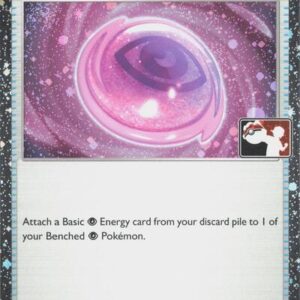 Wondrous Patch - 094/094 (Cosmos Holo) | 094/094 | Holofoil | Prize Pack Series Cards