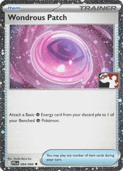 Wondrous Patch - 094/094 (Cosmos Holo) | 094/094 | Holofoil | Prize Pack Series Cards