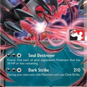 704470_400w Yveltal ex - 053/088 | 053/088 | Holofoil | Prize Pack Series Cards