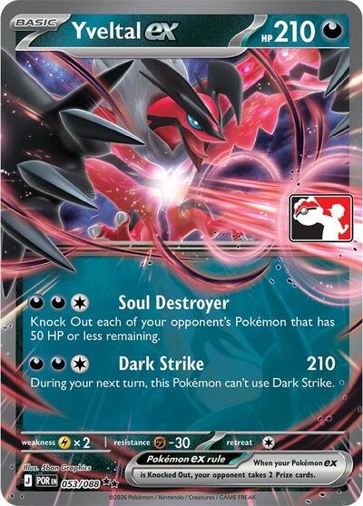 Yveltal ex - 053/088 | 053/088 | Holofoil | Prize Pack Series Cards