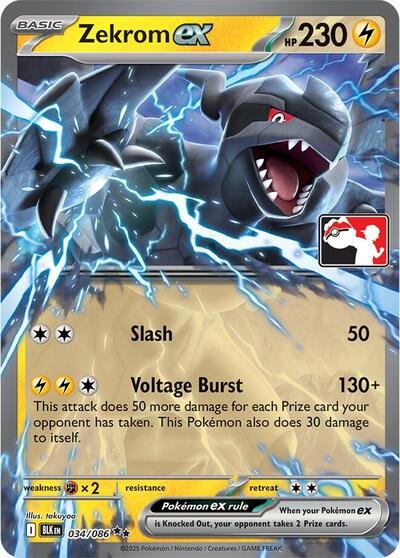 Zekrom ex - 034/086 (Right Stamp) | 034/086 | Holofoil | Prize Pack Series Cards