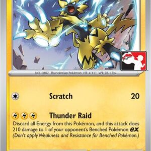 Zeraora - 078/182 | 078/182 | Normal | Prize Pack Series Cards