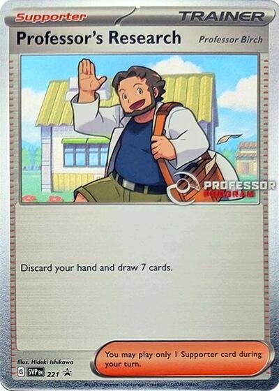 Professor's Research [Professor Birch] - 221 | 221 | Holofoil | Professor Program Promos
