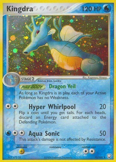 Kingdra | 12/109 | Normal | Team Rocket Returns