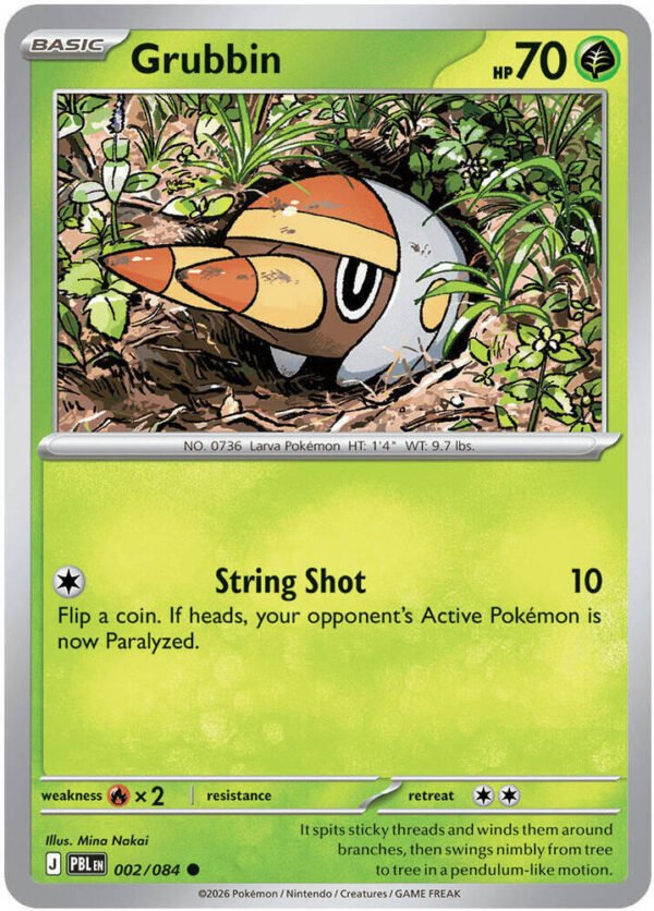 tcg-704759 Grubbin | 002/084 | Normal | ME05: Pitch Black