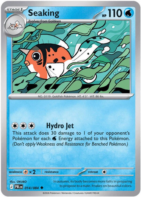 tcg-704771 Seaking | 014/084 | Reverse Holofoil | ME05: Pitch Black