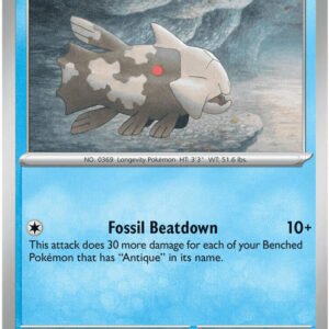 Relicanth | 017/084 | Reverse Holofoil | ME05: Pitch Black