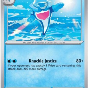 tcg-704779 Palafin | 022/084 | Normal | ME05: Pitch Black