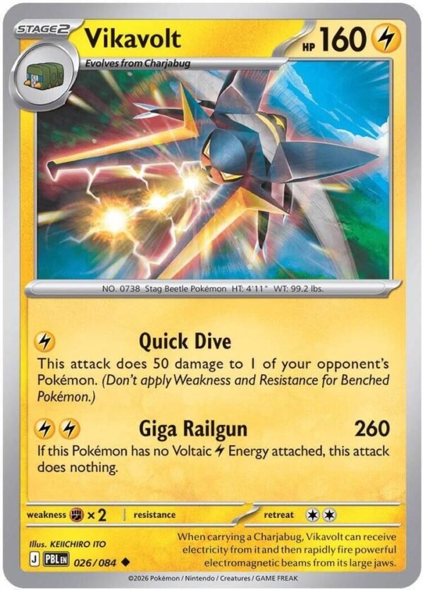 tcg-704783 Vikavolt | 026/084 | Normal | ME05: Pitch Black