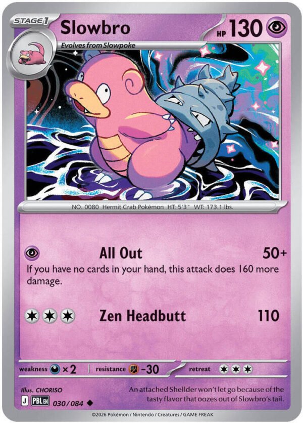 tcg-704787 Slowbro - 030/084 | 030/084 | Reverse Holofoil | ME05: Pitch Black