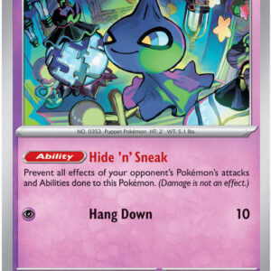Shuppet | 033/084 | Reverse Holofoil | ME05: Pitch Black