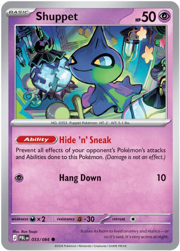 tcg-704790 Shuppet | 033/084 | Normal | ME05: Pitch Black