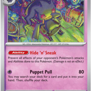 Banette | 034/084 | Reverse Holofoil | ME05: Pitch Black